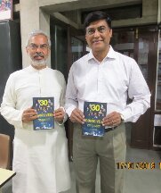 Along with afterworder of the book, Hon. Shri Karthikeya Sarabhai