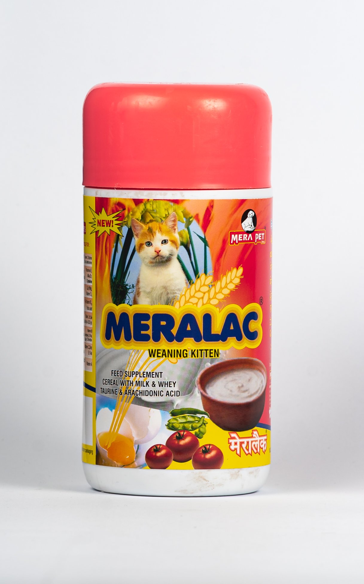 WEANING FOOD -KITTEN